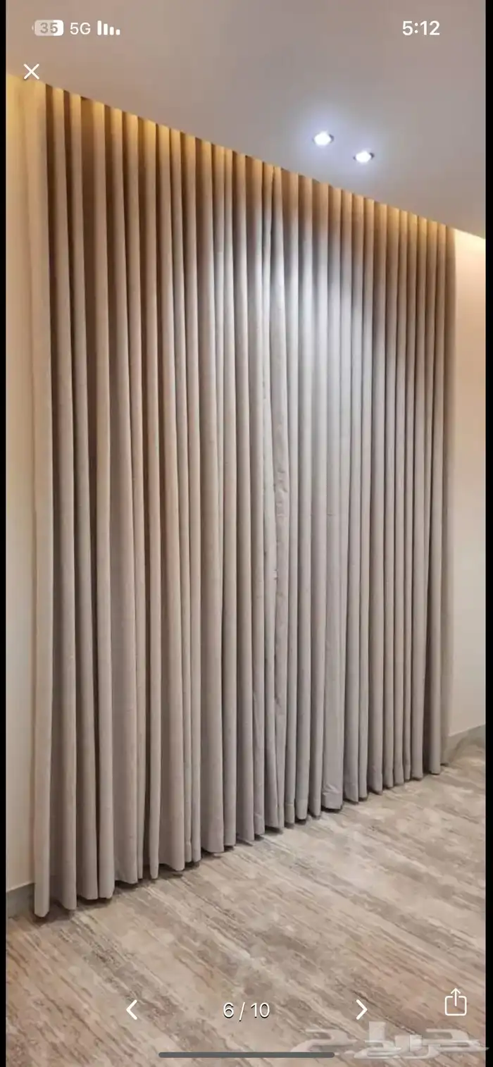 ستائر 4