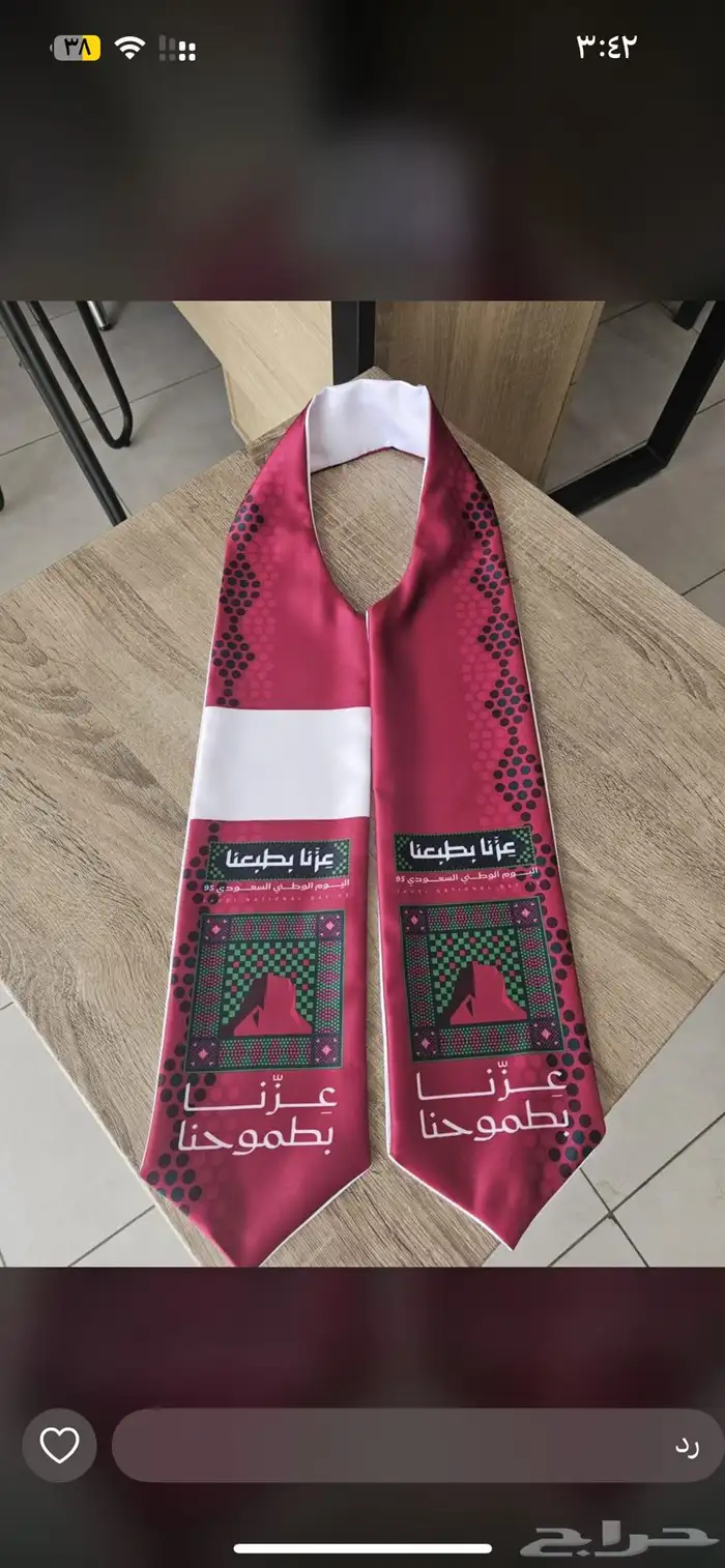 مطبوعات مطبعة طباعة اكواب بوكسات كروت فاخرة 7