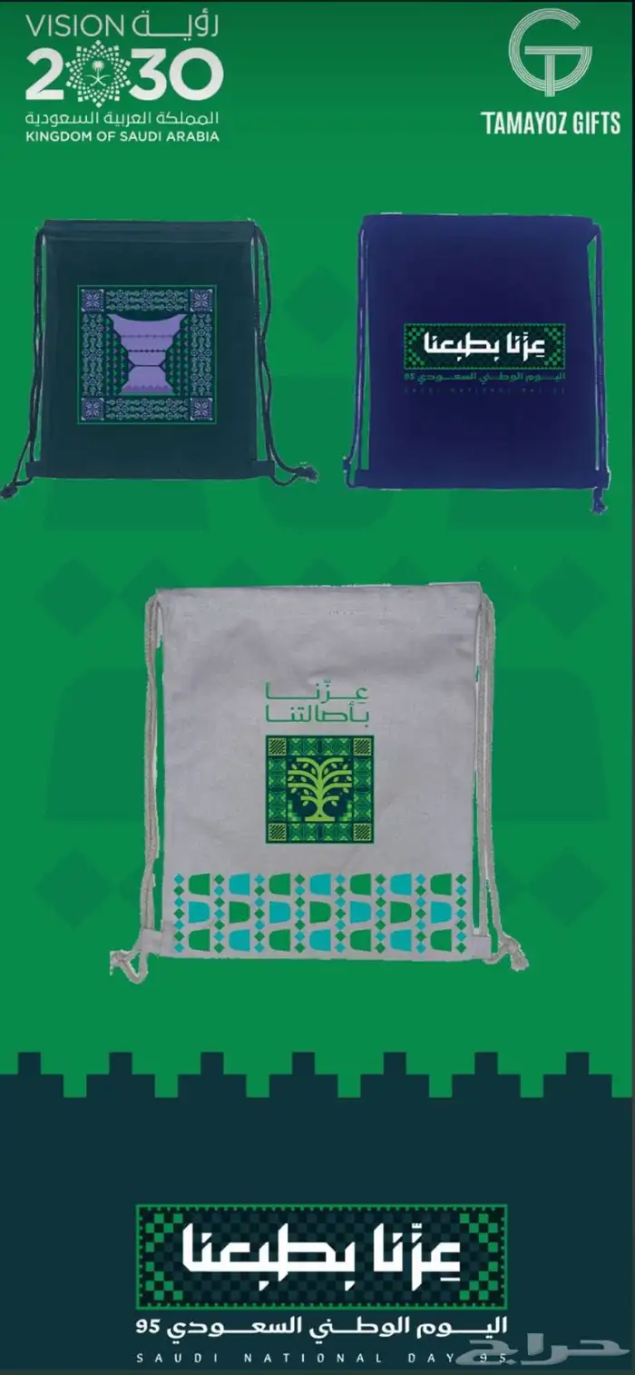 طباعة 7