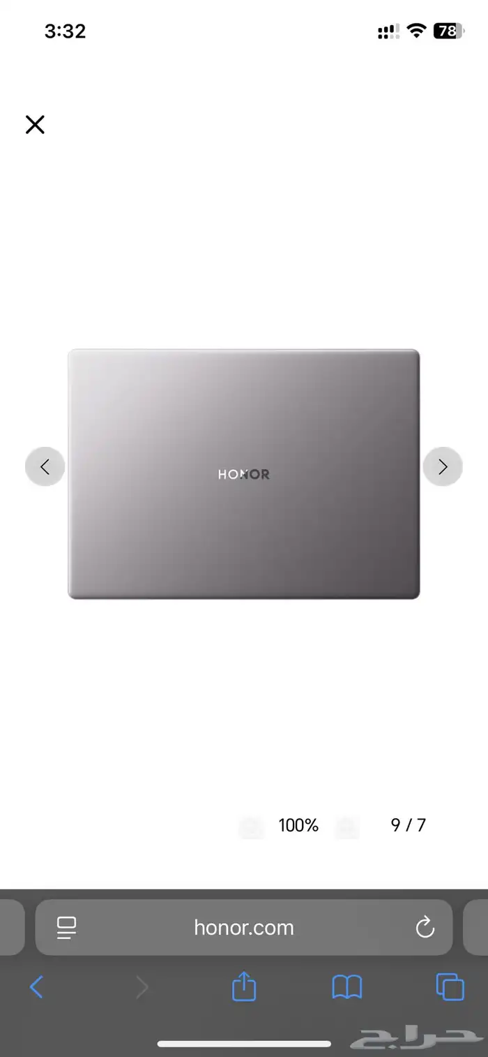 لابتوب Honor MagicBook X14 جديد بالكرتون 1