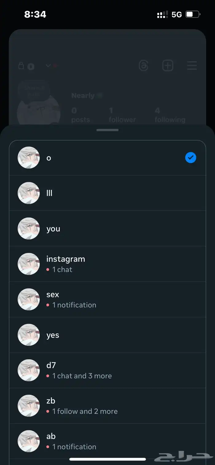 يوزرات انستا 0