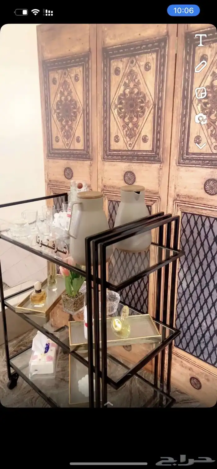 السوده 3