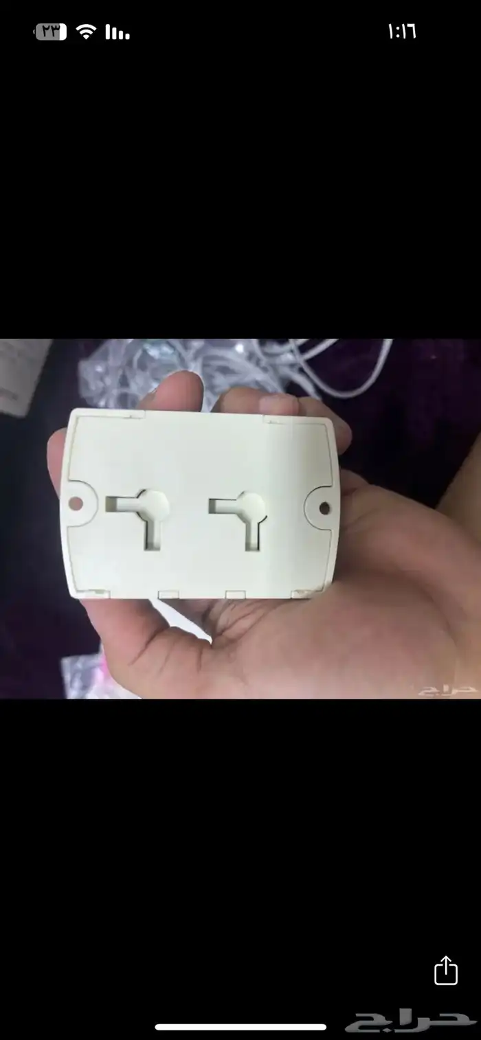 مقوي شبكه 0