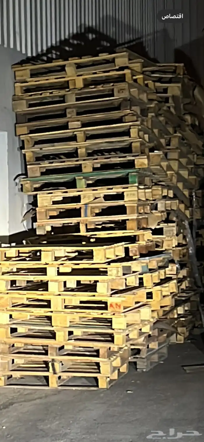 طبالي خشب 1