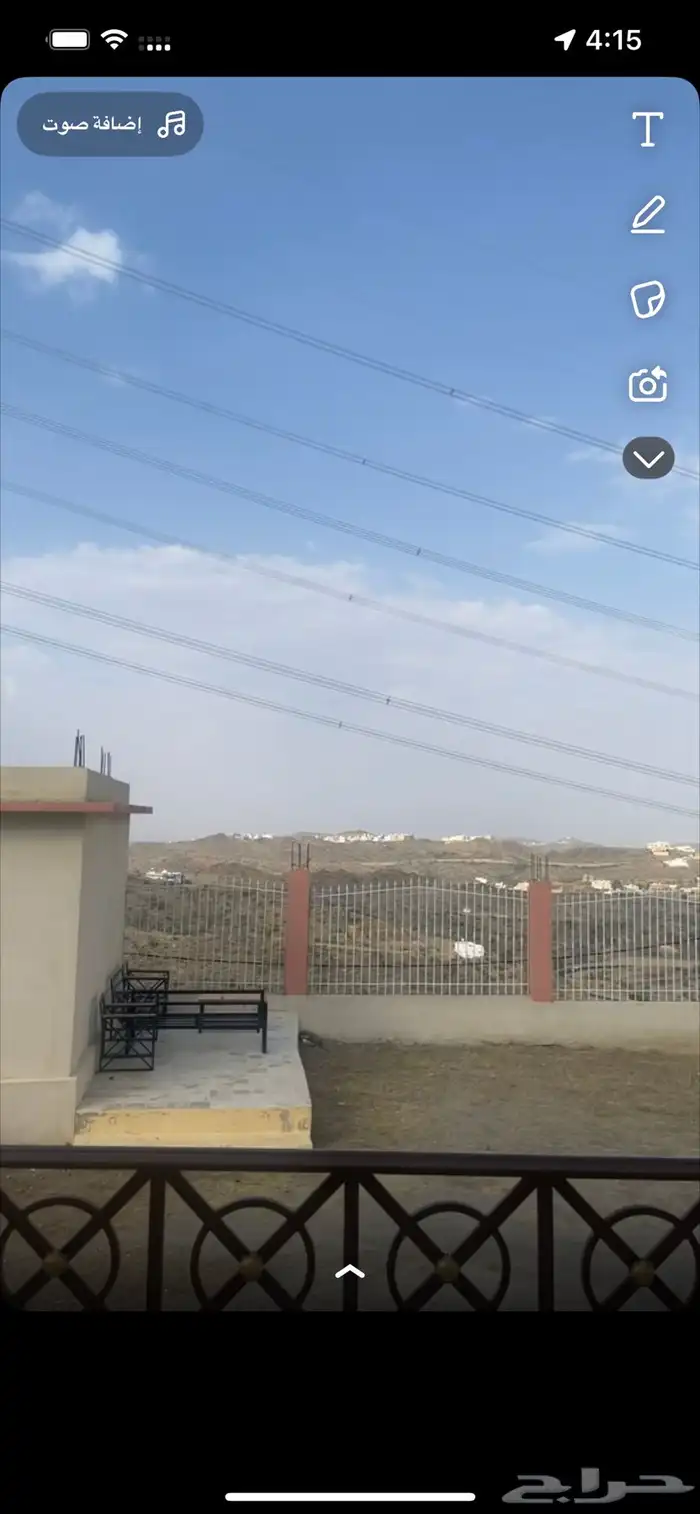 السوده 25
