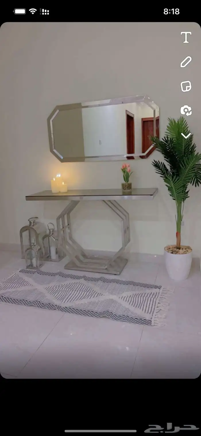 السوده 4
