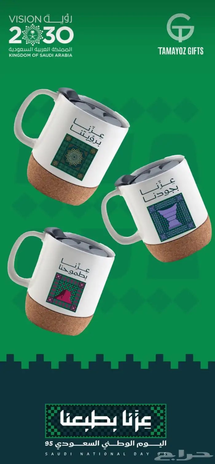 طباعة 3