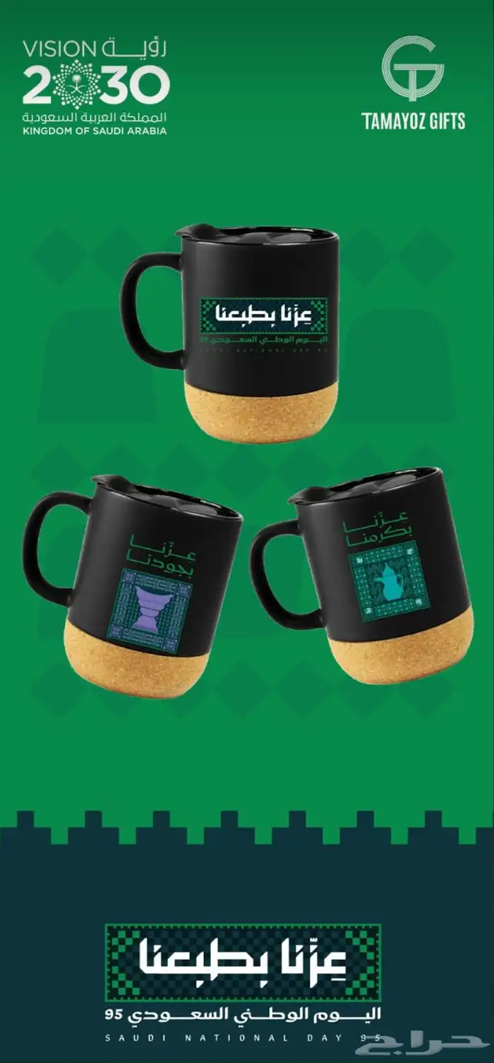 طباعة 4