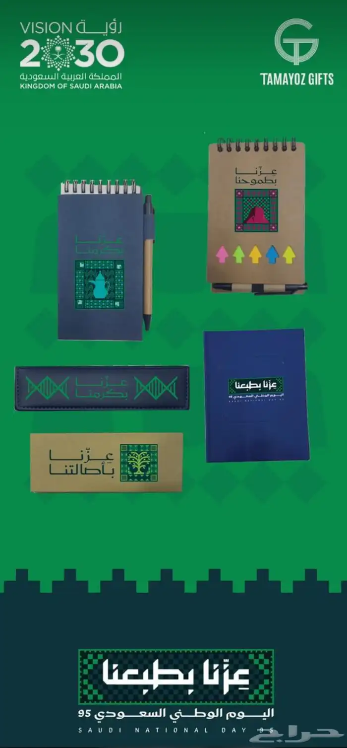 طباعة 6