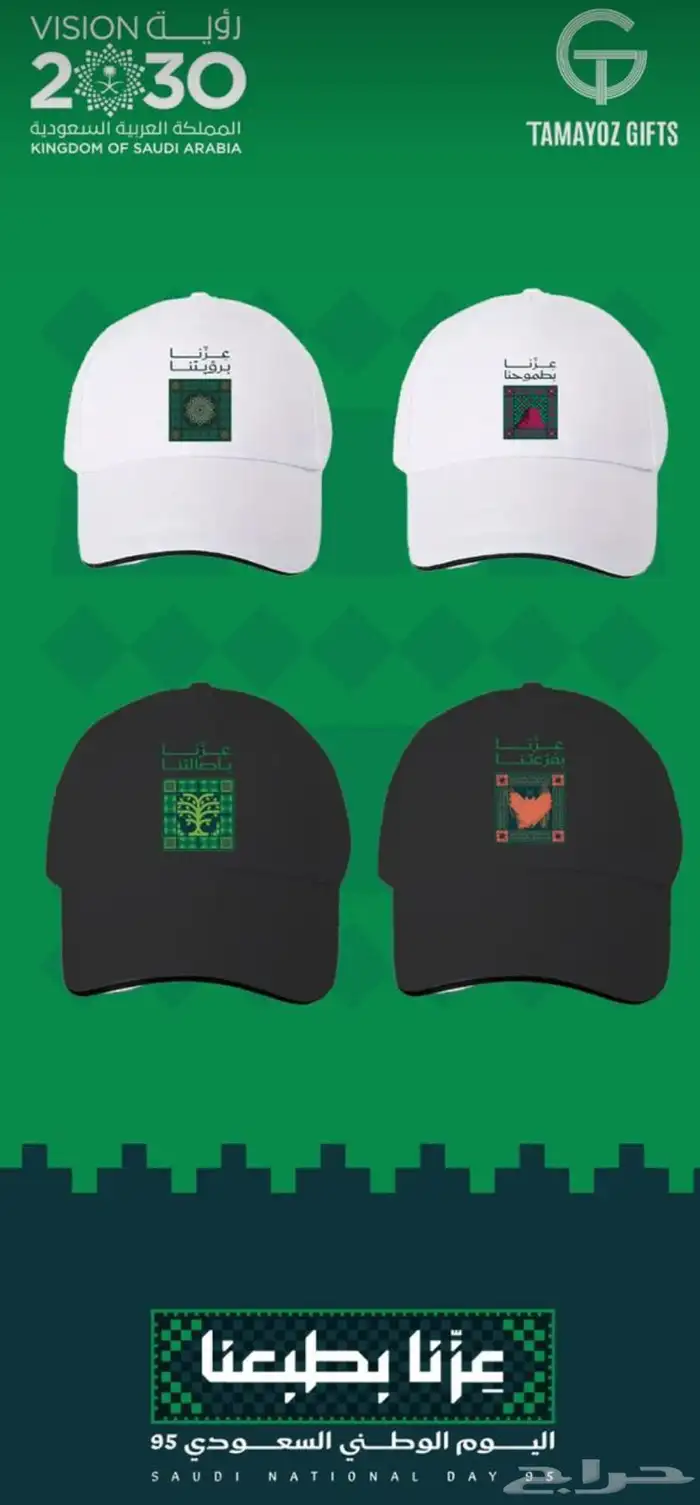 طباعة 2