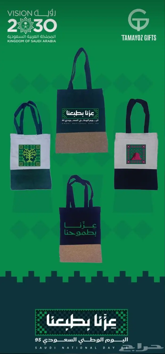 طباعة 1