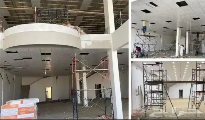 مقاول-مدينة-الرياض-مقاولات-عامة-توريد-عظم-تشطيب-ترميم-حراج 10