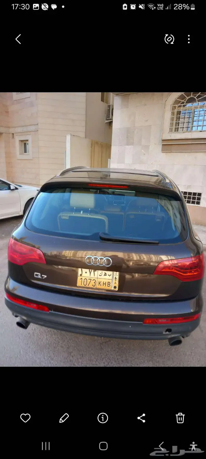 اودي Q7 2013 4