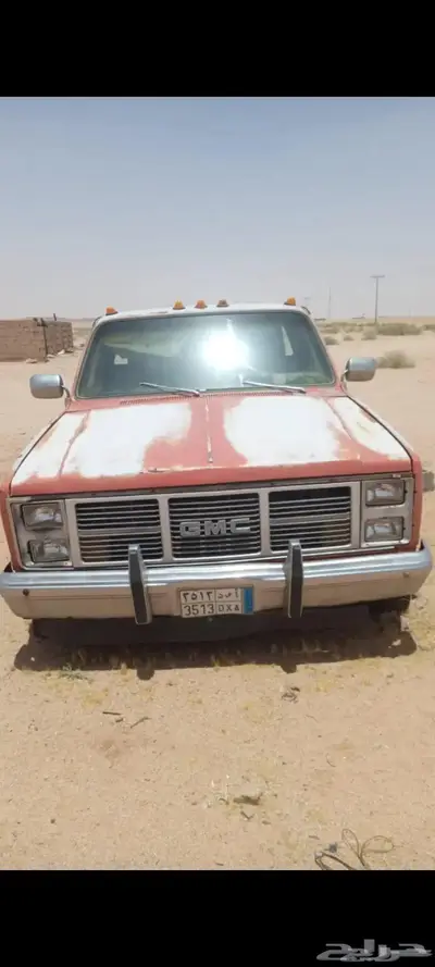 جمس 83 0