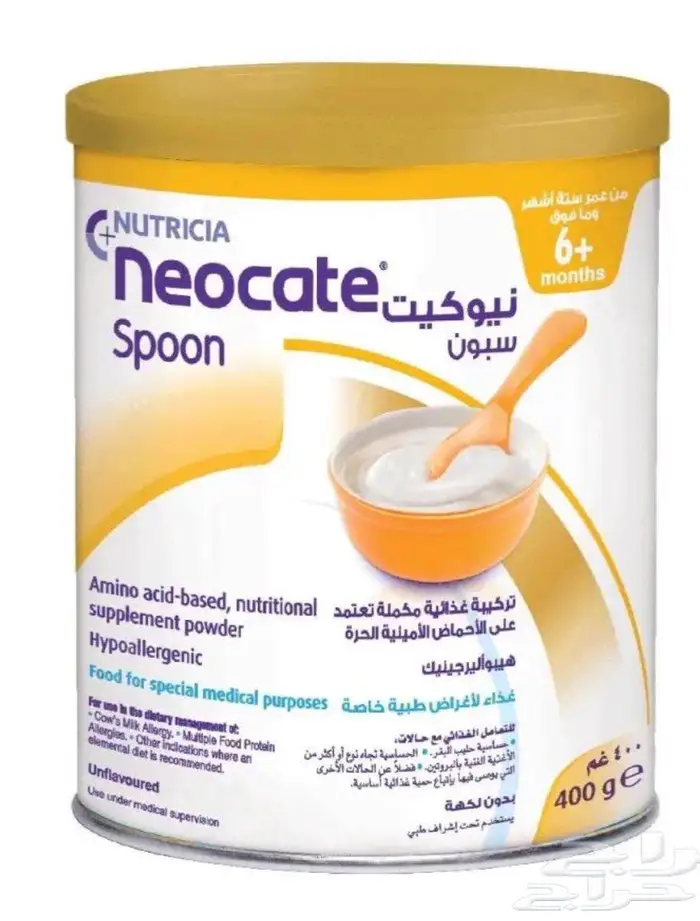 سيريلاك نيوكت 0