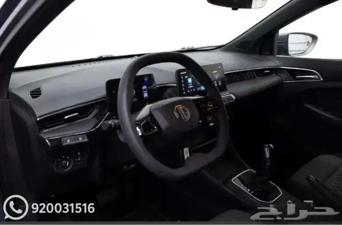 MG 3 ستاندر 2025 كاش واقساط 5