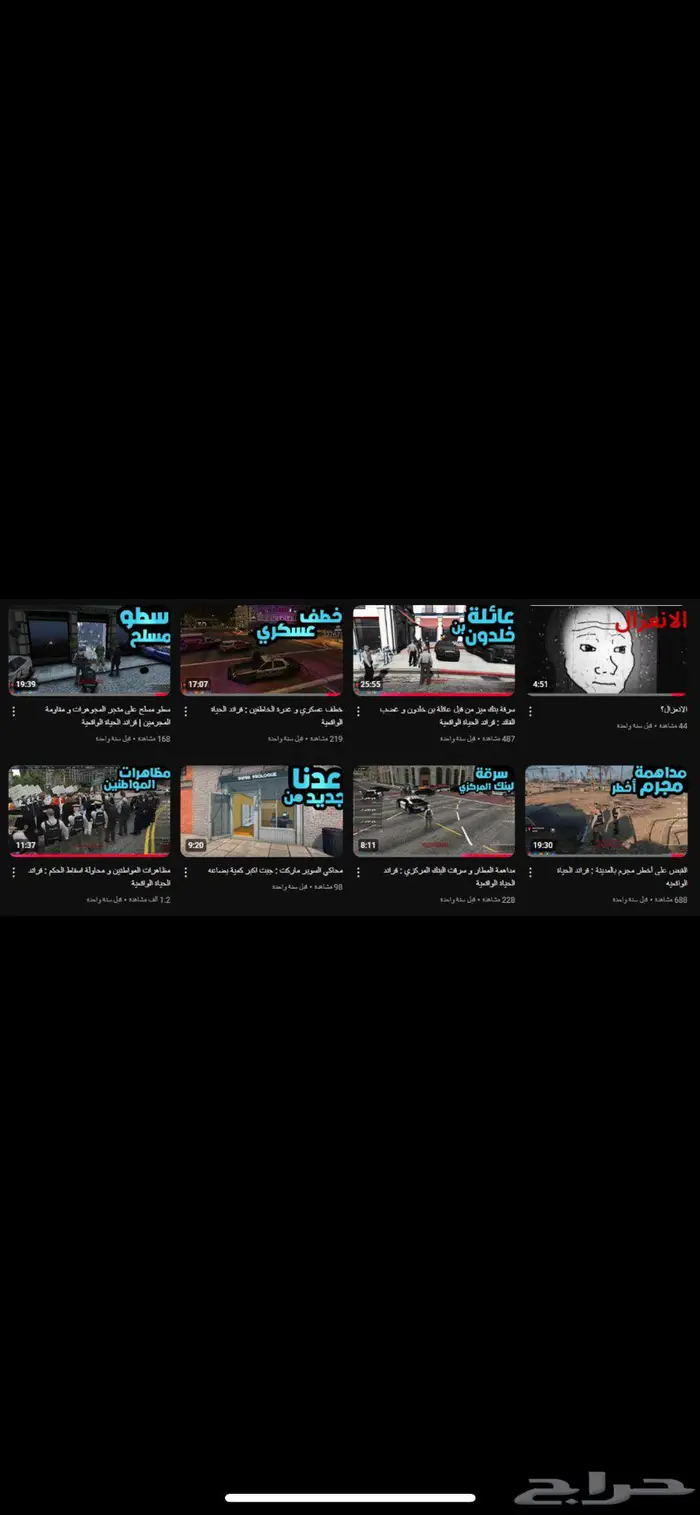 مونتاج 0