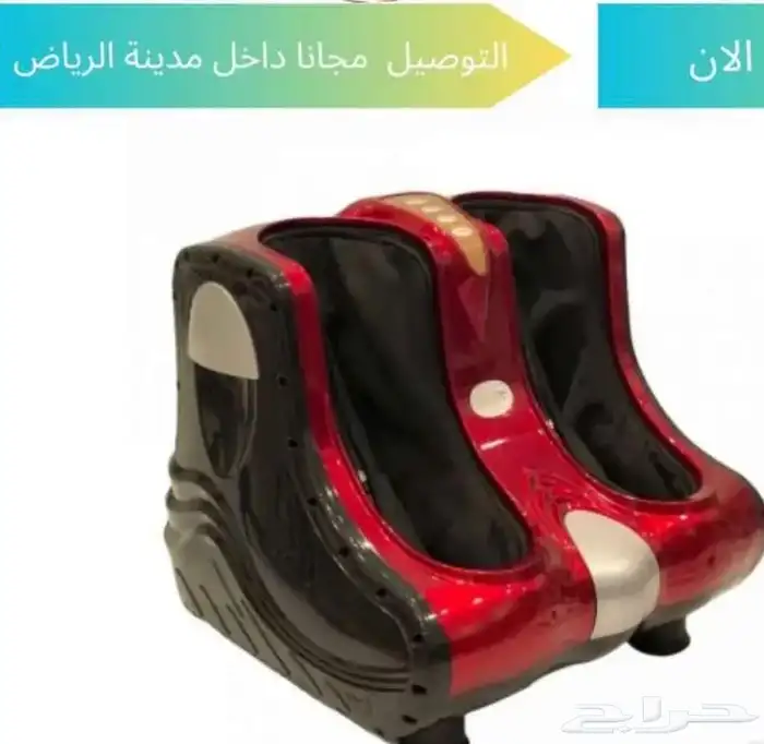 جهاز مساج تدليك مستخدم للقدمين نوعية ممتازه 6
