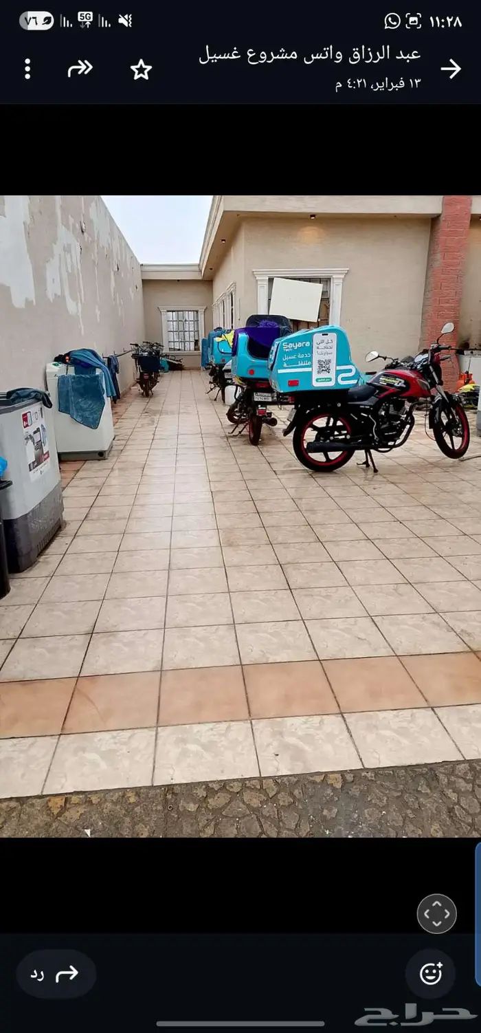 مشروع دبابات للبيع 0