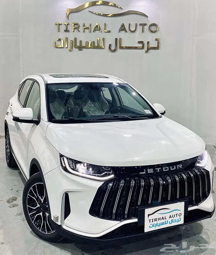 جيتور JETOUR X50 فل كامل موديل 2025 كاش او تقسيط 1