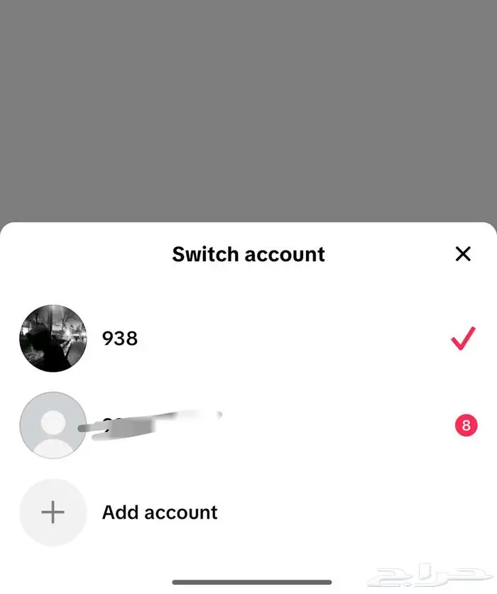 يوزر تيك توك ثلاثي ارقام 0