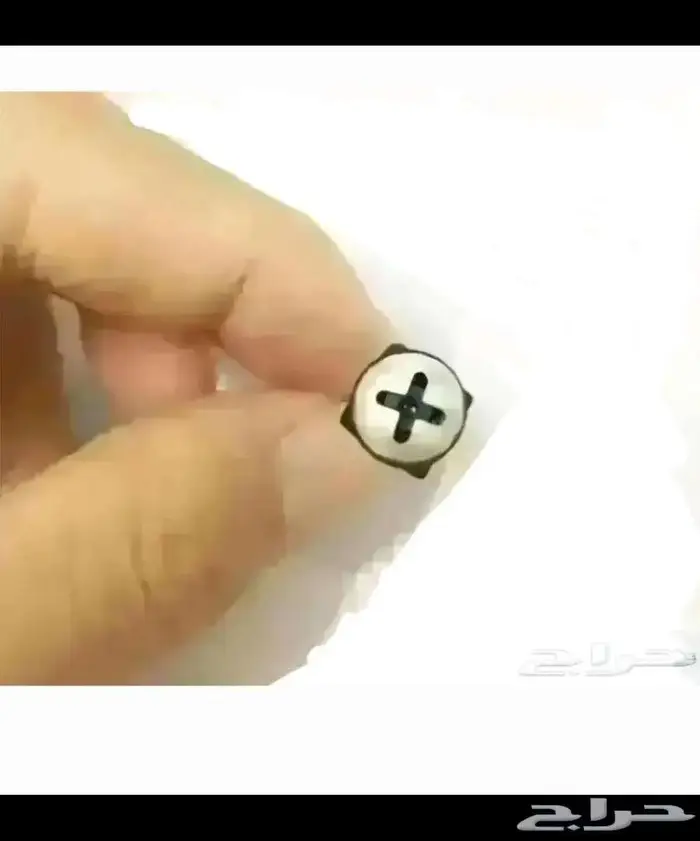 كاميرا مراقبة لا سلكي 1