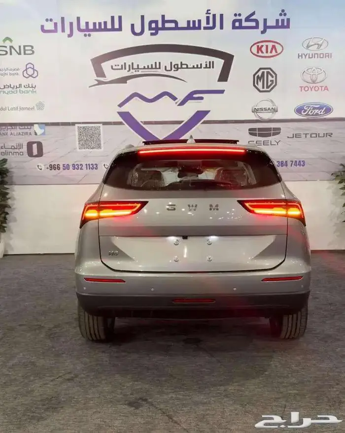 هافال h6 فل كامل موديل 2025 كاش وتمويل اقل سعر 3
