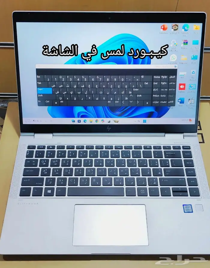 لابتوب HP_متحول_2 في1_لمس_نظيف_مواصفات عالية_معالجi7_رام16 8