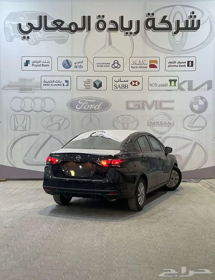 نيسان صني الشكل الجديد 2024 نص فل 3