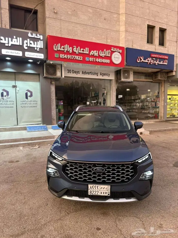 للبيع فورد تيرتوري 2023 1