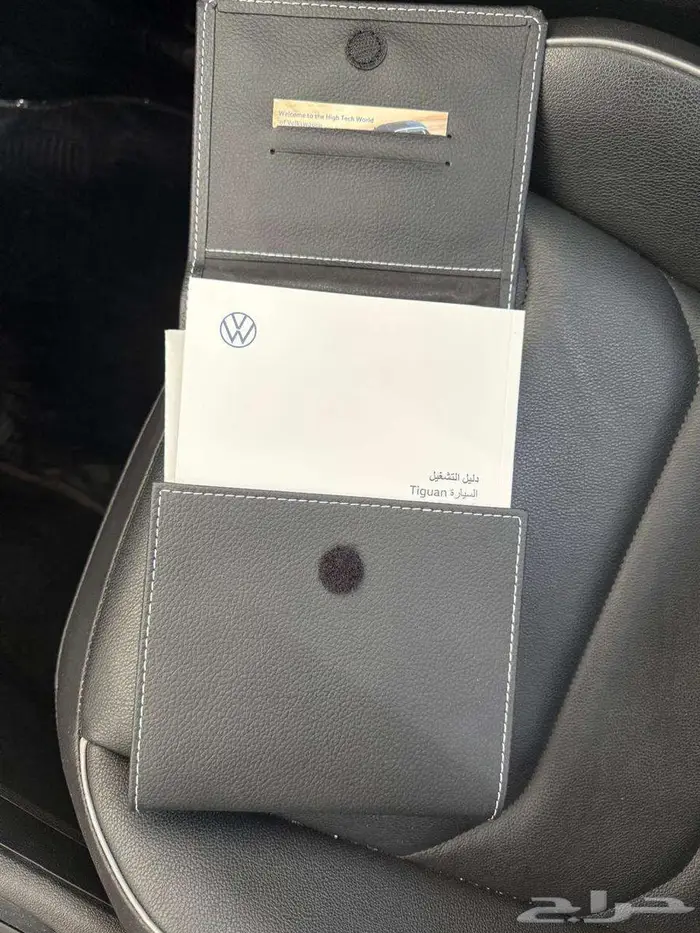 2020 VW Tiguan R-Line 2L 57000km 23