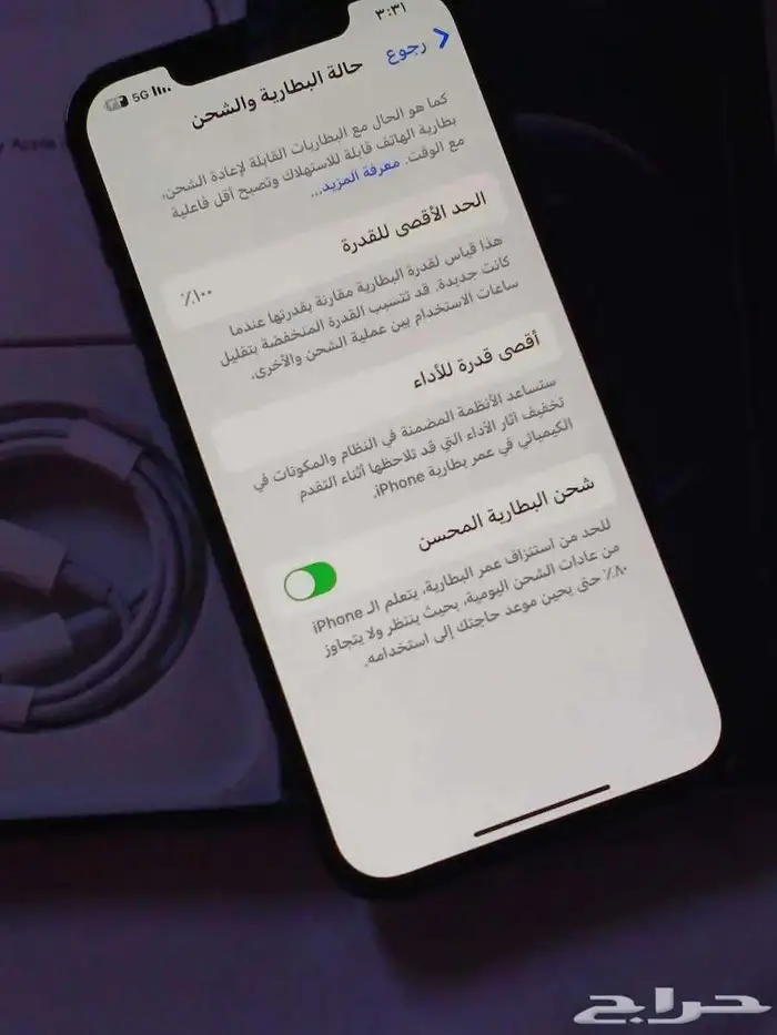 12بروماكس512 امريكي جديد 11