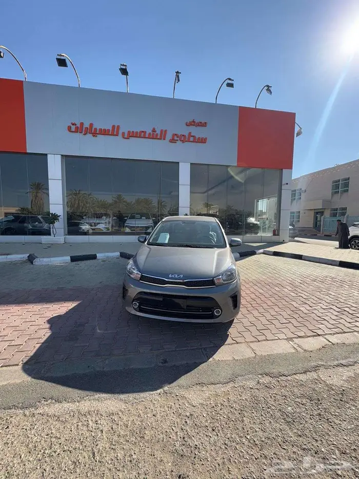 كيا بيجاس 2026 استاندر 1