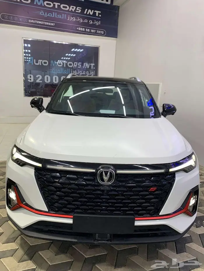 شانجان CS35 بلس ليميتد 2025 جميع المواصفات و السعر مفاجأة 0