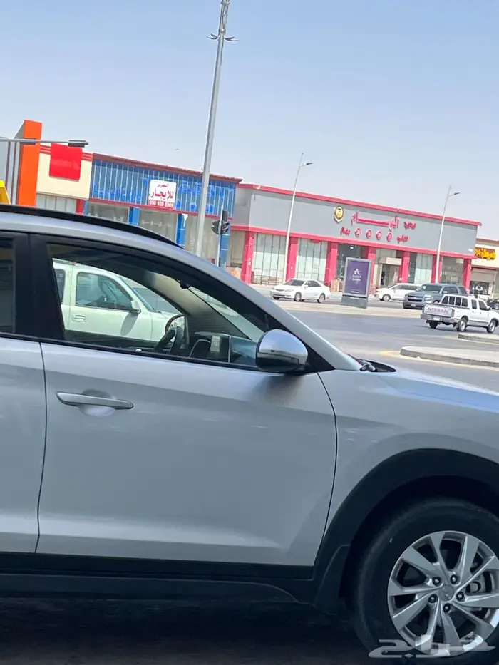 توسان 2020 شرط وكاله 5