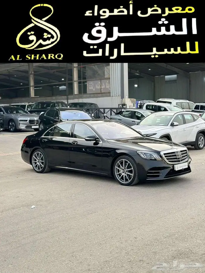 مرسيدس S560 الموديل 2019 ( جفالي ) 2