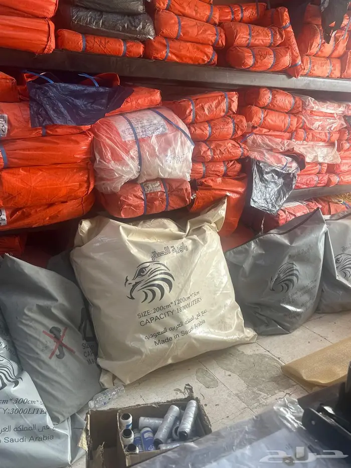 مطارة او راوية ماء 0