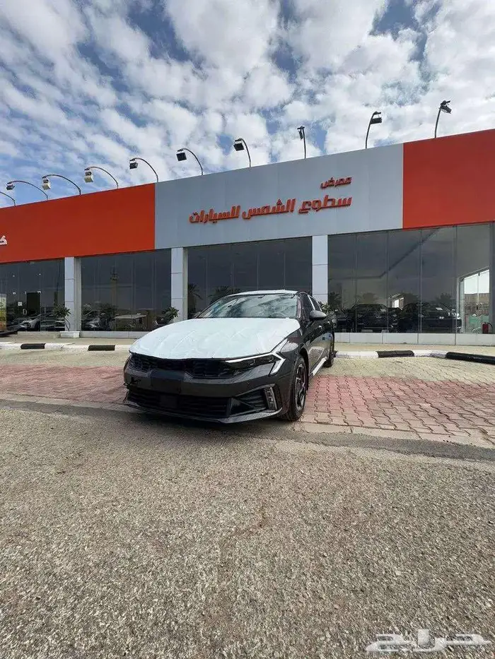 كيا k5 ستاندر مطور 2026 كاش او اقساط 0