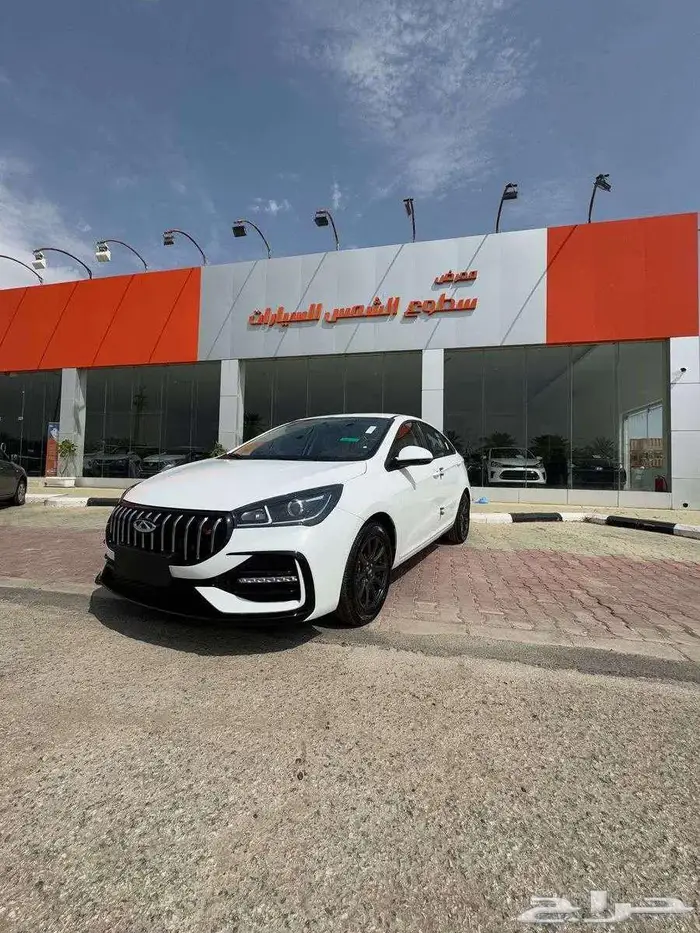 شيري اريزو 5 كمفورت 2025 بالنقد والتقسيط 0
