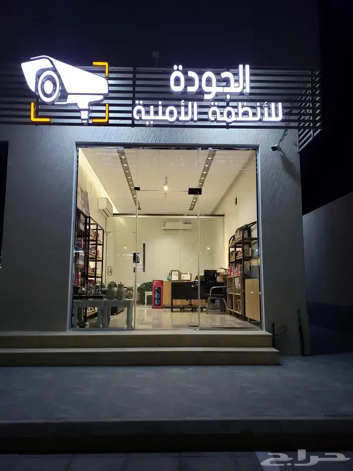 بيع وتركيب كاميرات المراقبة 1