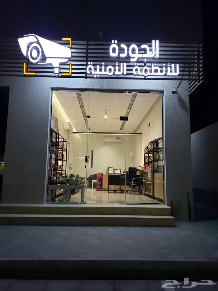 بيع وتركيب كاميرات المراقبة 2