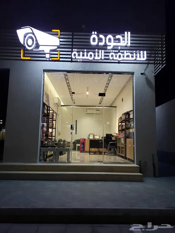 بيع وتركيب كاميرات المراقبة 0