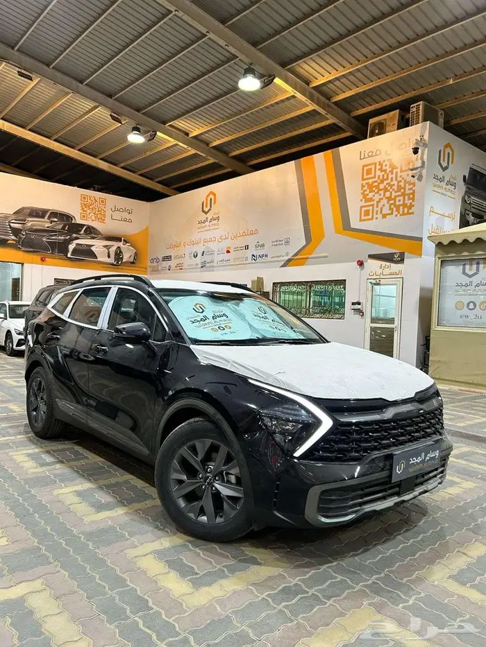 عرض خاص كيا سبورتاج لارج 1.5 GLS موديل 2025 بطاقه جمركيه 0