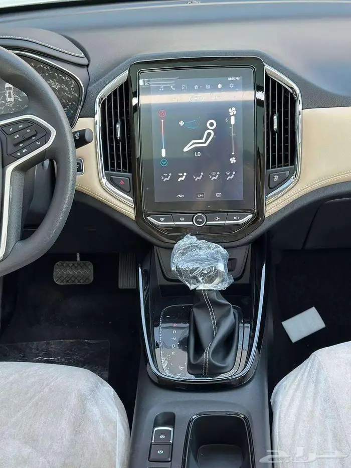 كابتيفا فل كامل 2025 ونص فل 5