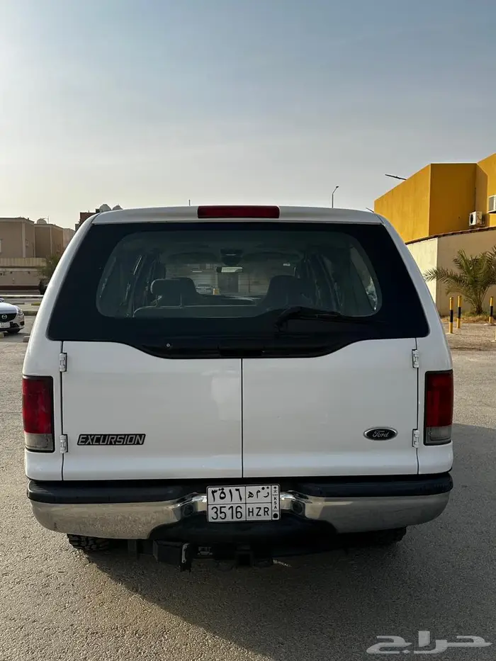 اكسكيرجن 2005 دبل 7