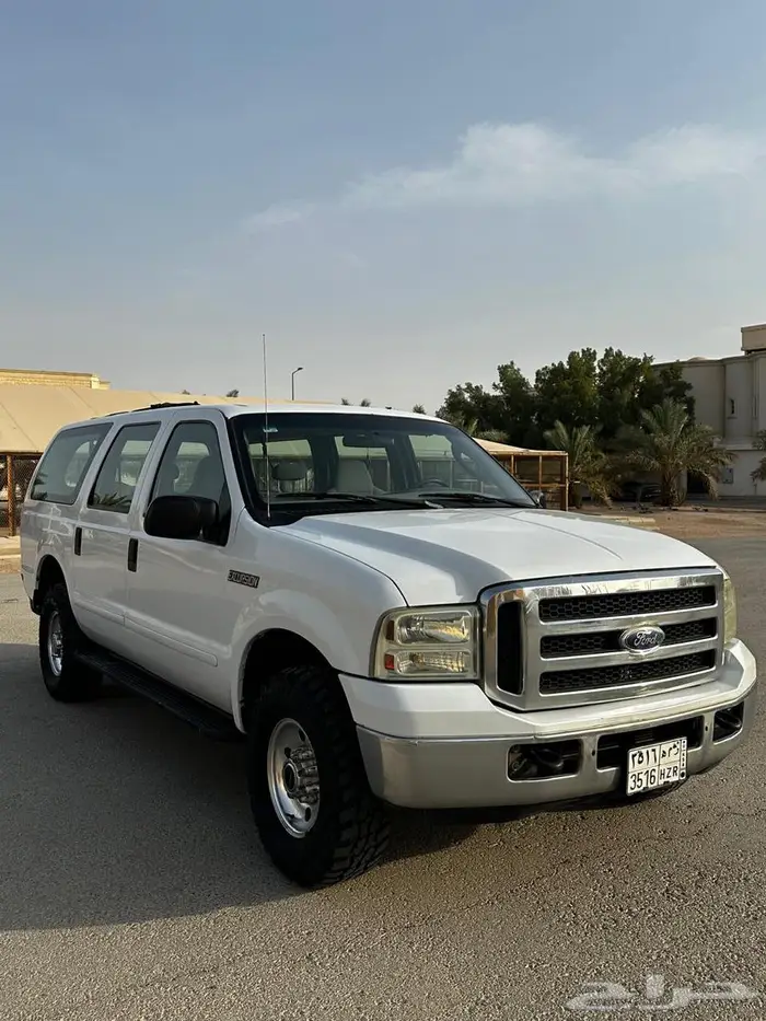 اكسكيرجن 2005 دبل 1