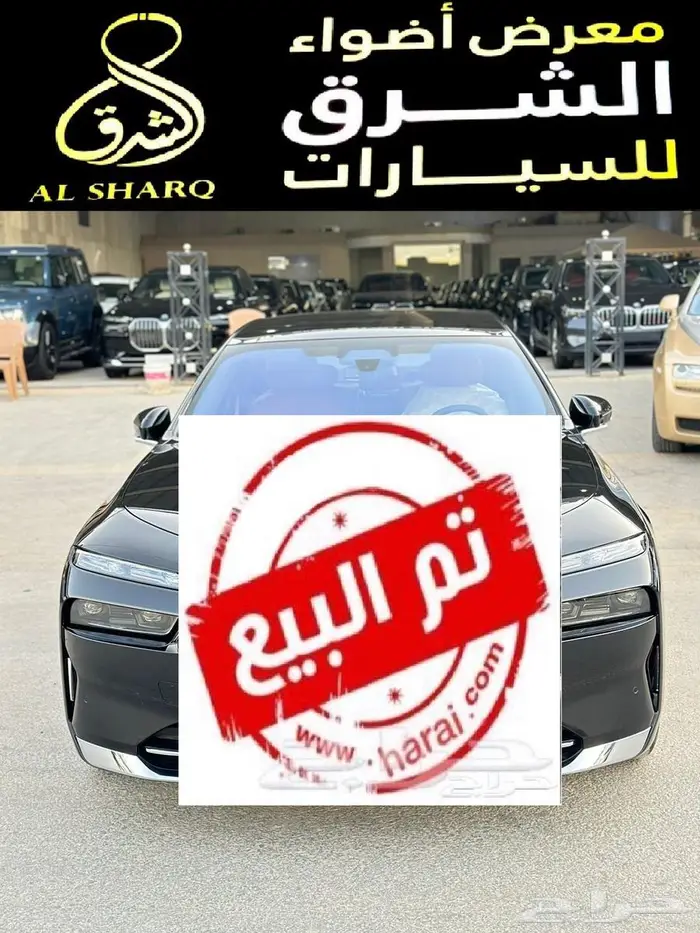 بي ام دبليوا 735Li موديل 2024 تم البيع 0