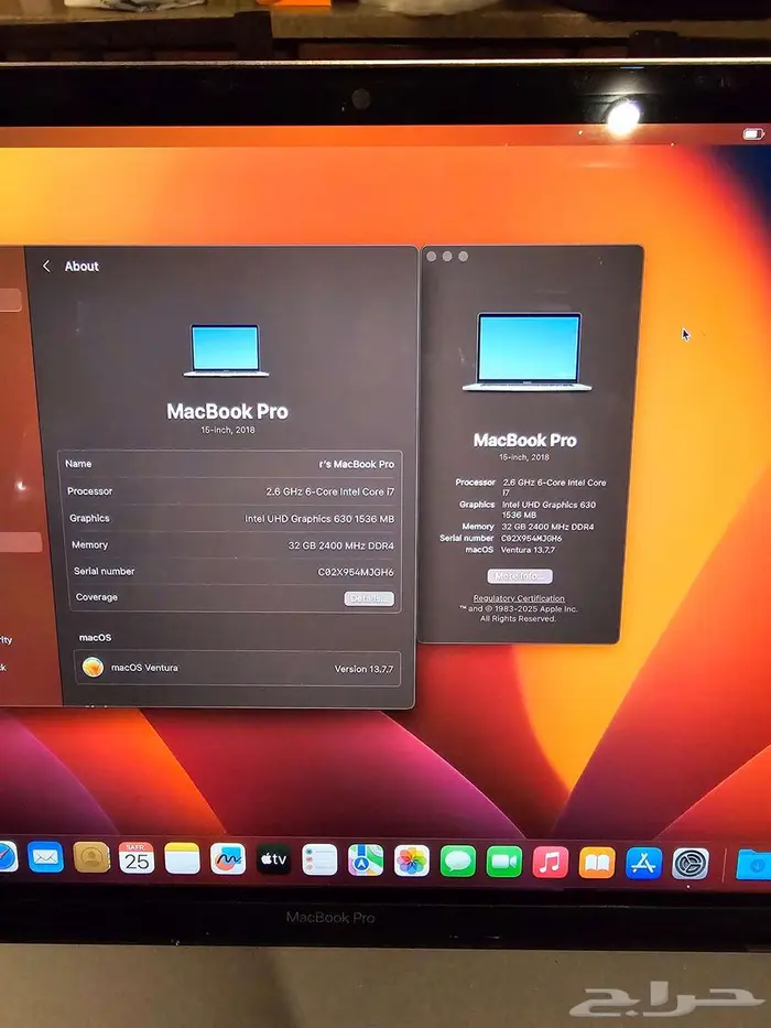 ماك بوك برو macbook pro 2018 0