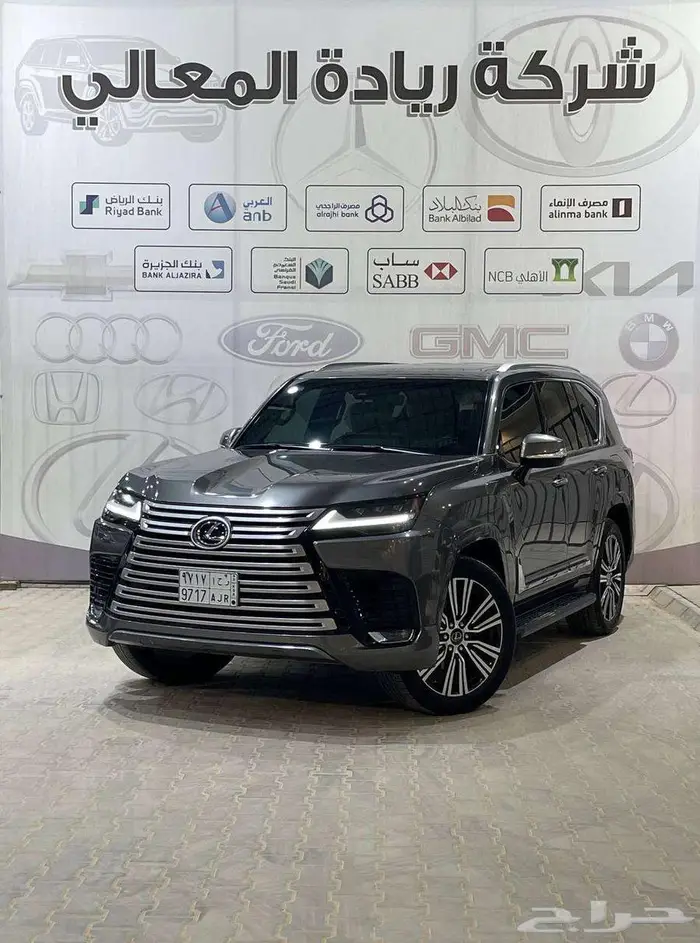 لكزس LX 600 موديل 2022 ممشي 39 السعر ناار عند الاتصال 0