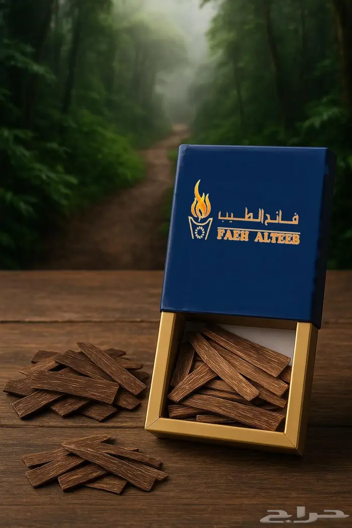 عرض اليوم الوطني على رقائق العود الفيتنامي والعود 11